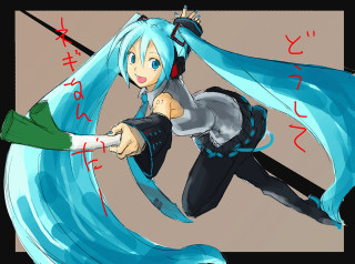 Blue haired woman sword anime - action painting free wallpaper