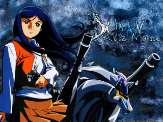 Woman gun goat blue background - a screenshot free wallpaper