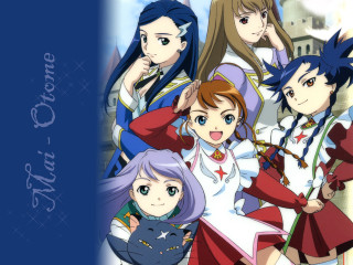 Anime girls blue background album - an album cover free wallpaper