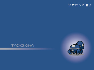 Blue background cartoon tachikoma cellphone - chiho aoshima free wallpaper