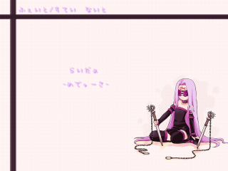 Cartoon guitar girl purple anime - her hand and a caption free wallpaper