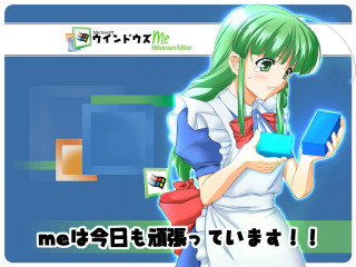 Green haired girl holding blue - a red ribbon free wallpaper