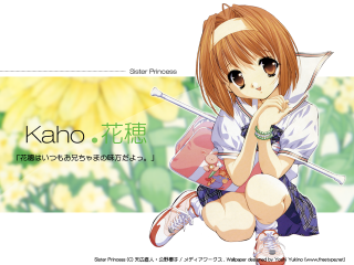 Girl umbrella flower background manga - a manga drawing free wallpaper for desktop