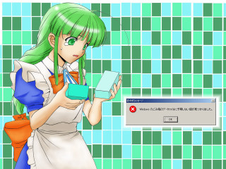 Green hair girl box tiled 2 - vaporwave free wallpaper