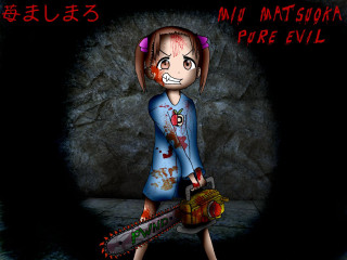 Cartoon chainsaw darkroom blood smile - a caption free wallpaper