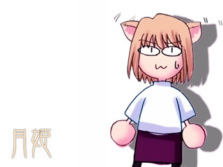 Cartoon character glasses cat ears - a white wall free wallpaper