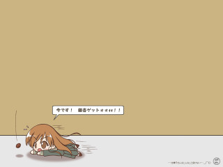 Dog i love you chibi - a cartoon of a dog free wallpaper