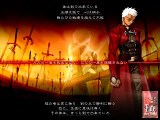 Red armor archer sunset fire - a red outfit free wallpaper