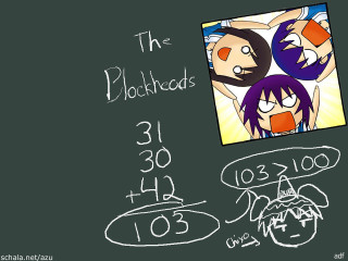 Two people blackboard drawing epic - epic scale free wallpaper