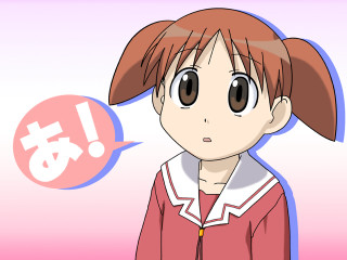 Girl thoughtbubble japanese pink sailor - a girl free wallpaper