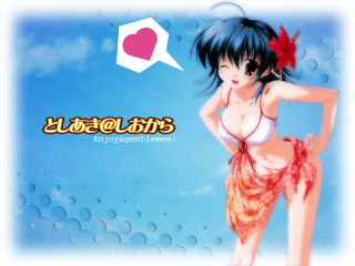 Girl bikini flower speech bubble - a girl in a bikini free wallpaper