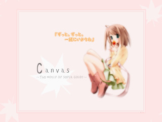 Girl pink stars pixel art - pixel art free wallpaper for desktop