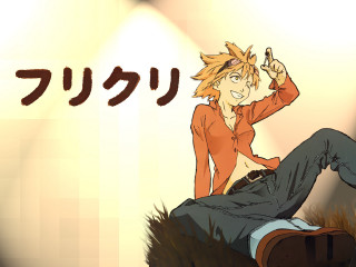 Eizan kikukawa giantess anime sitting - his head free wallpaper