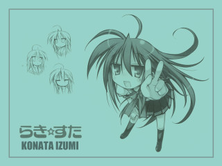 Konata zumi longhair pony tail - a drawing of a girl free wallpaper