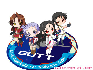 Anime girls gutt aya goda - circle free wallpaper