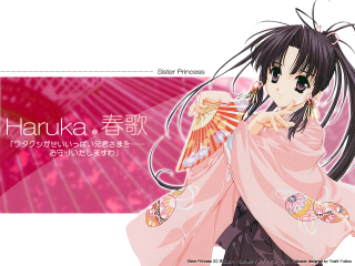 Pink dress woman holding fan - a pink dress holding free wallpaper