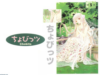 Chizuko yoshida park bench japanese - a bench in a park free wallpaper
