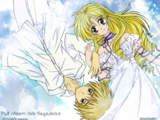 Anime couple flying sky blonde - a blue sky behind them free wallpaper