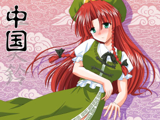 Girl red hair green dress 2 - a white collar free wallpaper
