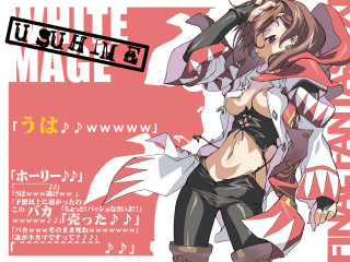 White mage transgressive art armor - aramenta dianthe vail free wallpaper