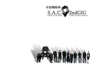 Sac aya goda people group - a white background free wallpaper for desktop