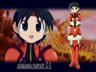 Ayako rokkaku red white fire - anime visual free wallpaper