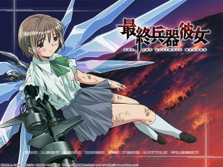 Girl white dress sword sky - her hand and a sky background free wallpaper