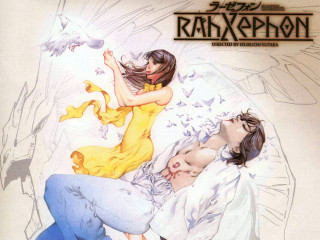 Woman bird bed album rayonism - his shoulder free wallpaper