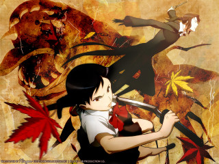 Ayako rokkaku girl sword autumn - analytical free wallpaper