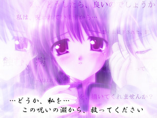 Purple hair anime girl cellphone - a cell phone free wallpaper
