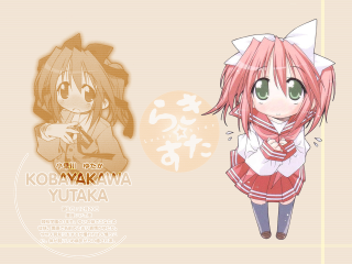 Anime characters longhair shortskirt aya - another character free wallpaper