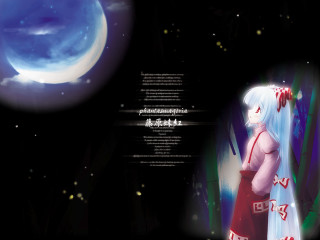 Girl red dress blue moon - firefly free wallpaper