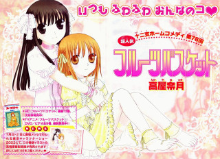 Anime girls pink background manga - japanese character free wallpaper
