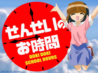 Doki school hours girl jumping - a girl free wallpaper