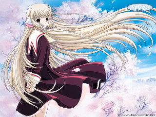Long white hair flying coffee - a cup of coffee free wallpaper