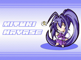 Purple hair sitting chibi robotic - aimitsu free wallpaper