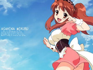 Girl sky dress smile apron - her face free wallpaper