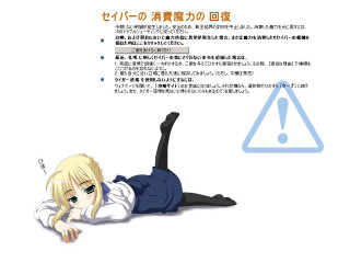 Woman lying crossed legs no - official art free wallpaper for desktop