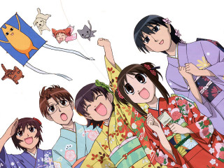 Kimono girls cats kite floral - cat free wallpaper