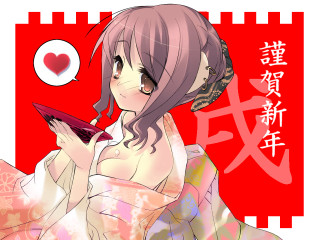 Kimono woman tablet heart red - ukiyoe free wallpaper