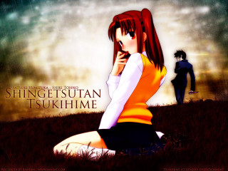Shingeistuann sukime eizan kikukawa neo - poster art free wallpaper