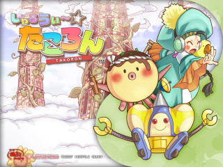 Boy toycar castle letstech toyism - hint of yayoi kasuma free wallpaper