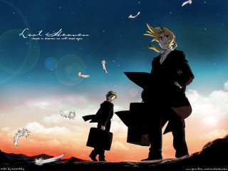 Hill stars birds anime moon - a sky full free wallpaper