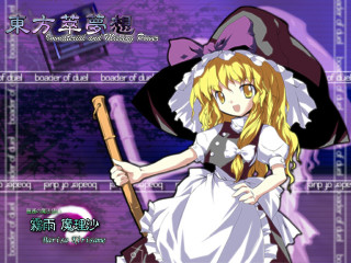 Alice prin broom hat purple - a white dress holding free wallpaper