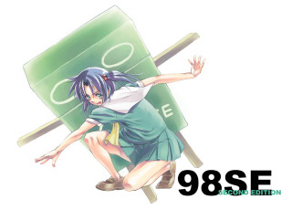 Girl green dress sign outstretched - a green sign free wallpaper