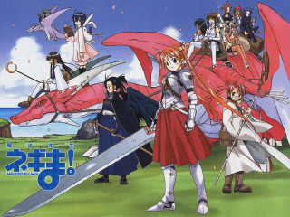 Dragon swords people battle armored - their hand and a sword free wallpaper