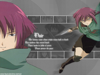 Pink haired girl military weapon - a knife free wallpaper