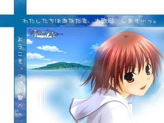 Redhair girl white shirt blue - a mountain in the distance free wallpaper