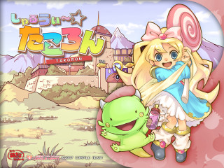 Cartoon girl candy bar pokemon - a cartoon girl holding free wallpaper