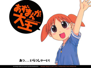 Redhair girl speechbubble cartoon ayako - a manga drawing free wallpaper for desktop